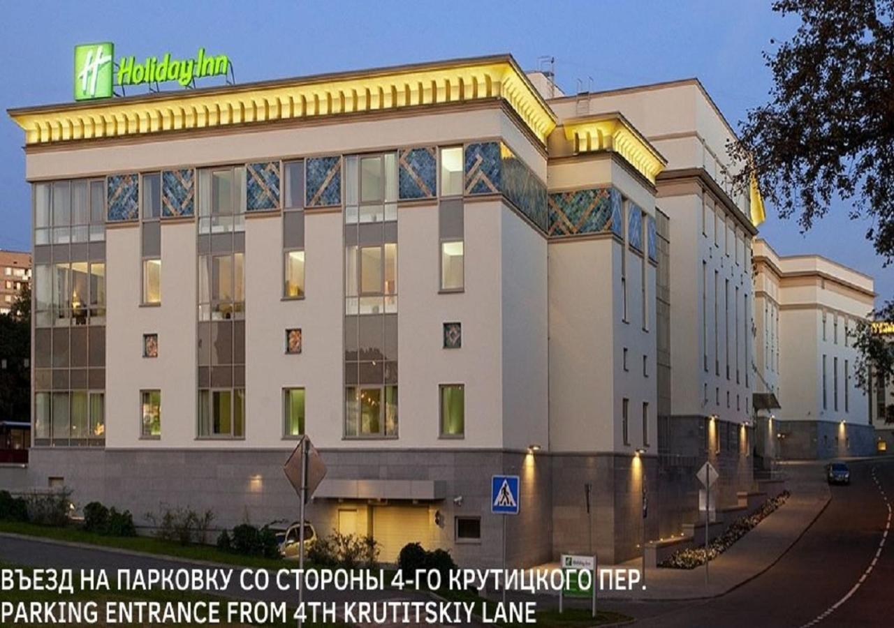 Holiday Inn Moscow Tagansky, An Ihg Hotel Eksteriør bilde
